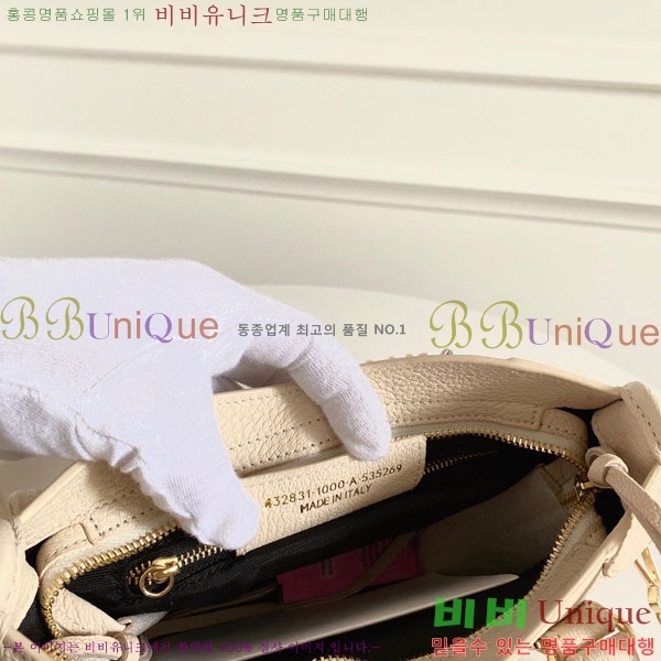 �߷��þư� ��Ƽ�� �̴� 519938-13