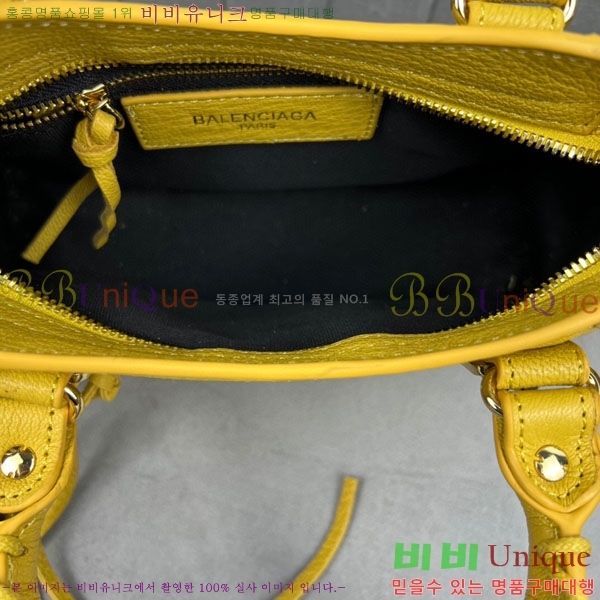 �߷��þư� ��Ƽ�� �̴� 519938-14