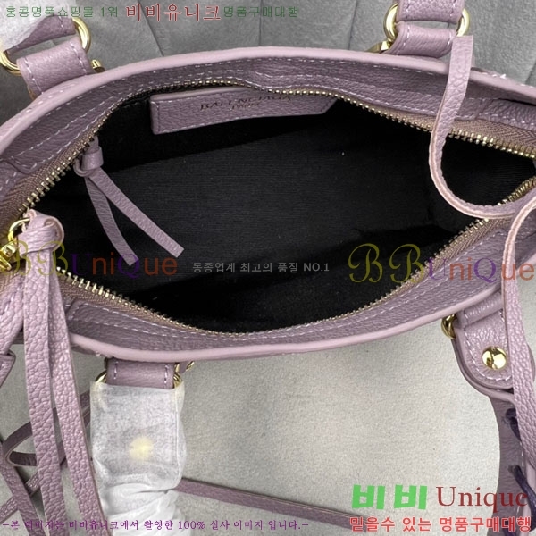 �߷��þư� ��Ƽ�� �̴� 519938-15