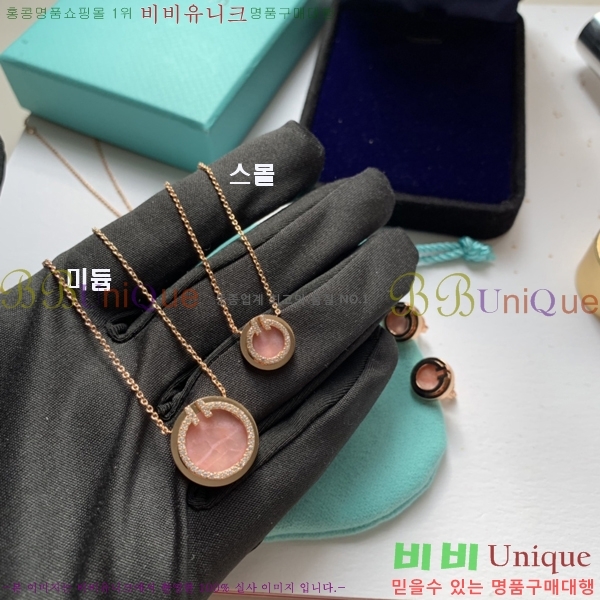 Ƽ�Ĵ� T ��Ŭ ���Ʈ TF89041-1 (2��������)