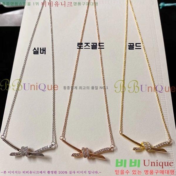 Ƽ�Ĵ� ��Ʈ ���Ʈ TF9544-1 (3��Į��)