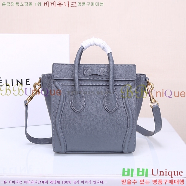 ������ �������� ���� 5233308-4