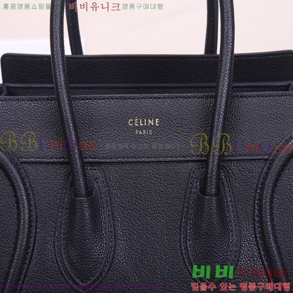 ������ �������� 52133308-5