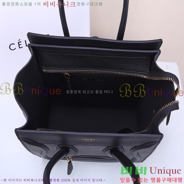 ������ �������� 52133308-5