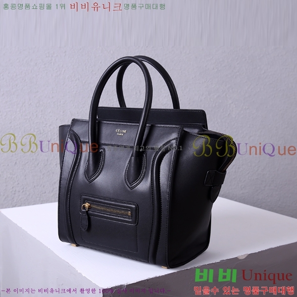 ������ �������� 52133308-10