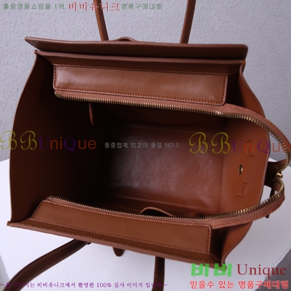 ������ �������� 52133308-7