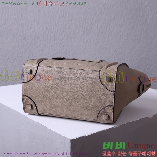 ������ �������� 52133308-1