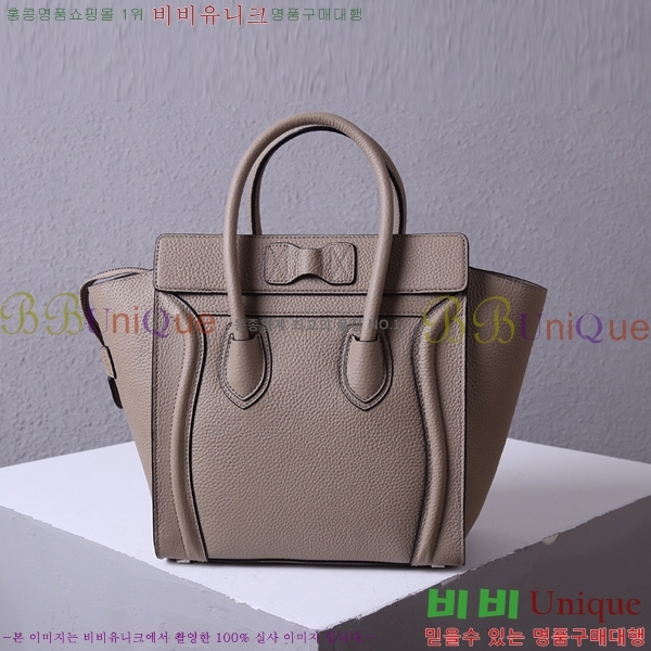 ������ �������� 52133308-1