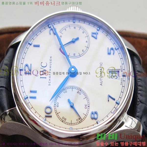 ���̴������� �ð� ���������� �����ƽ W189331-3