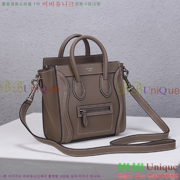 ������ �������� ���� 5233308-61