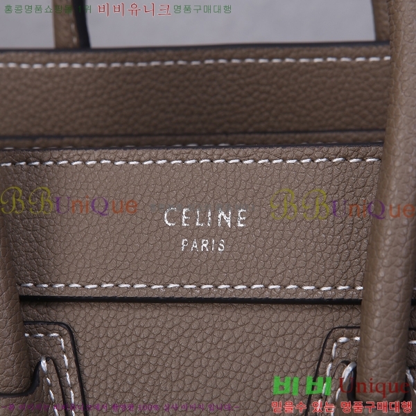 ������ �������� ���� 5233308-61