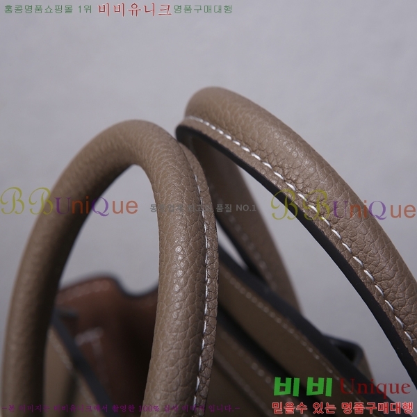 ������ �������� ���� 5233308-61