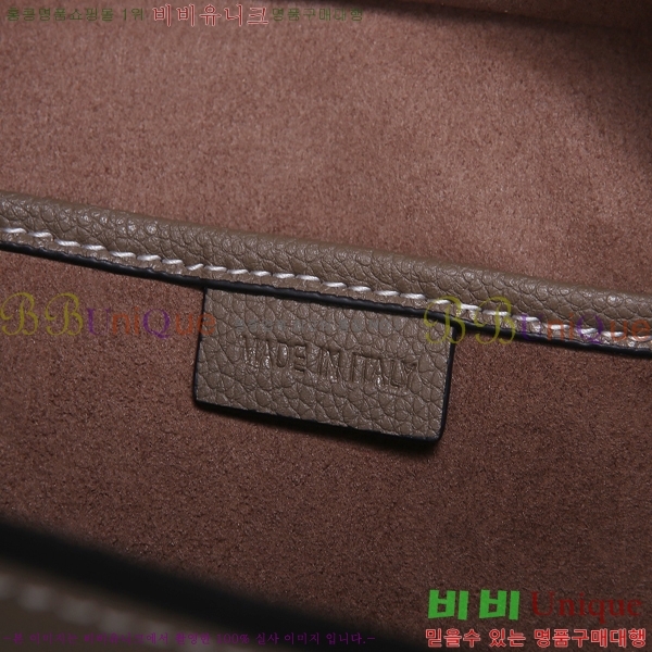 ������ �������� ���� 5233308-61