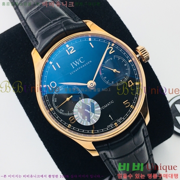 ���̴������� �ð� ���������� �����ƽ W189331-1