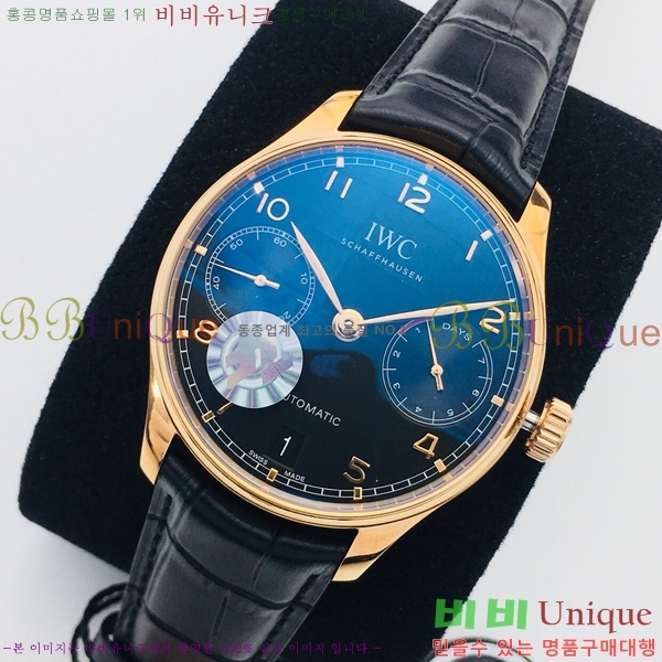 ���̴������� �ð� ���������� �����ƽ W189331-1