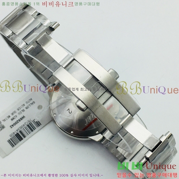 ��쿡 �߷պ��� ������̾� ��ƿ ��ġ �����ƽ 42mm CTR100091-4