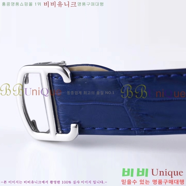 ��쿡 �߷պ��� ��ġ �����ƽ 42mm CTR100081-5