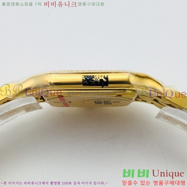 ��쿡 �Ҵ� �� ��쿡 �ð� ���� W00061-4