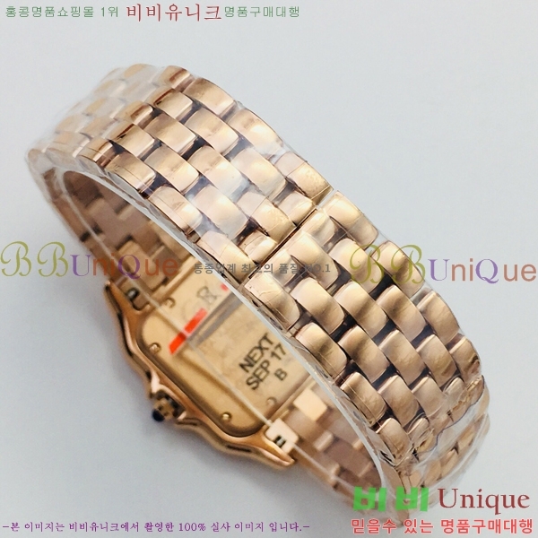 ��쿡 �Ҵ� �� ��쿡 �ð� ���� W00061-2