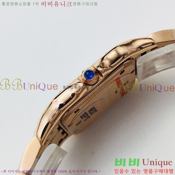 ��쿡 �Ҵ� �� ��쿡 �ð� ���� W00061-2