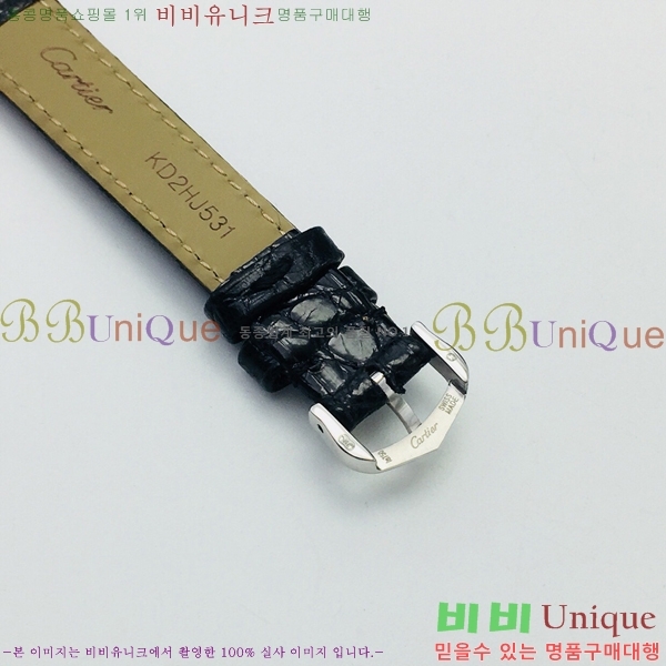 ��쿡 �Ҵ� �� ��쿡 �ð� ���� W00071-7