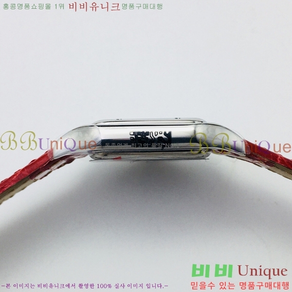 ��쿡 �Ҵ� �� ��쿡 �ð� ���� W00071-6