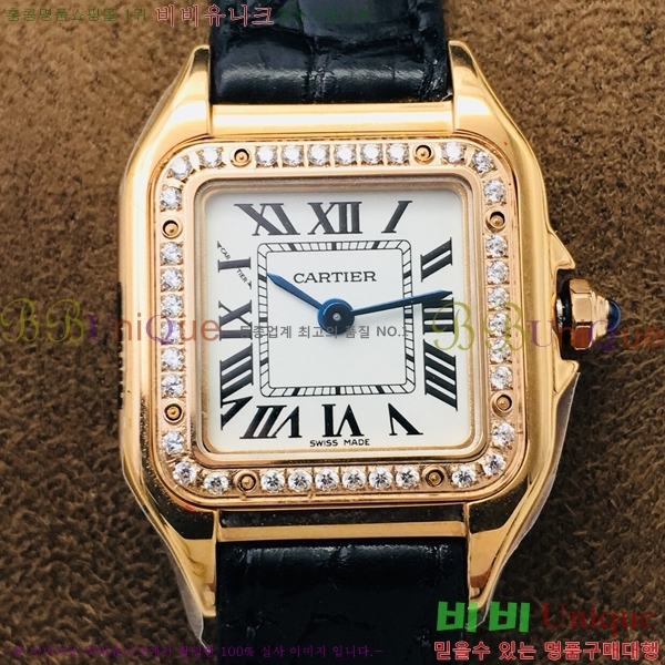 ��쿡 �Ҵ� �� ��쿡 �ð� ���� W00071-3