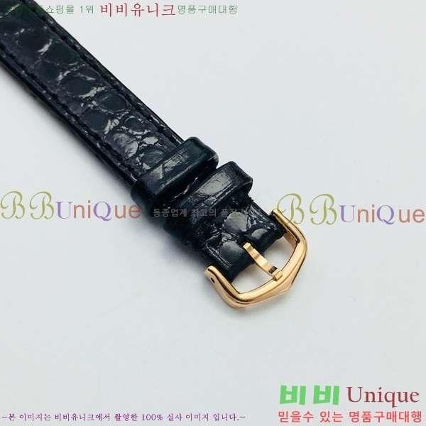 ��쿡 �Ҵ� �� ��쿡 �ð� ���� W00071-3