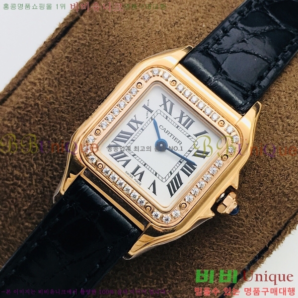 ��쿡 �Ҵ� �� ��쿡 �ð� ���� W00071-3