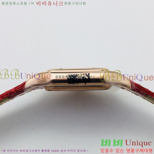 ��쿡 �Ҵ� �� ��쿡 �ð� ���� W00071-2