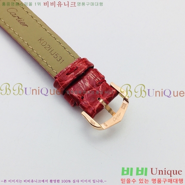 ��쿡 �Ҵ� �� ��쿡 �ð� ���� W00071-1