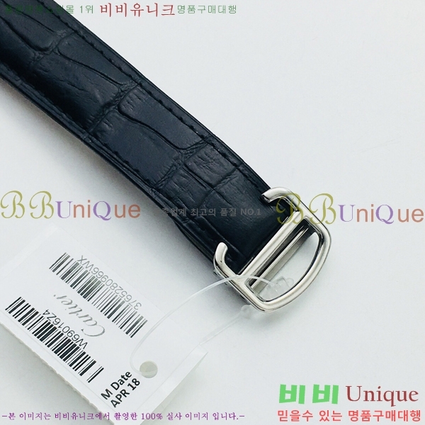 ��쿡 �߷պ��� ��ġ �����ƽ 42mm CTR100081-4
