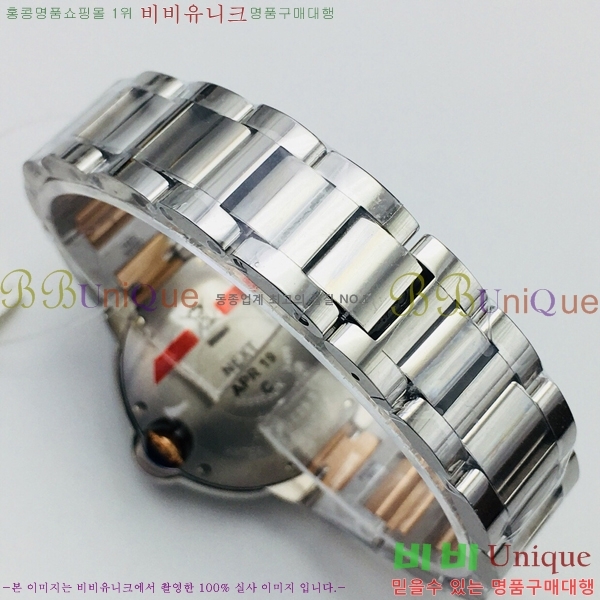��쿡 �߷պ��� ��ƿ ��ġ �����ƽ  CTR100036-3