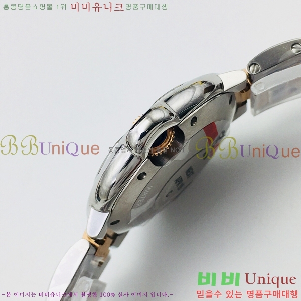 ��쿡 �߷պ��� ��ƿ ��ġ �����ƽ  CTR100036-3