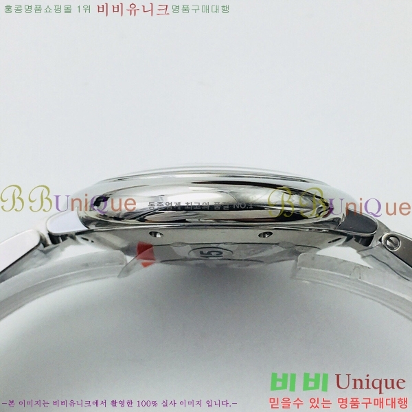 ��쿡 �߷պ��� �ǹ����̾� ��ƿ ��ġ �����ƽ  CTR100036-1