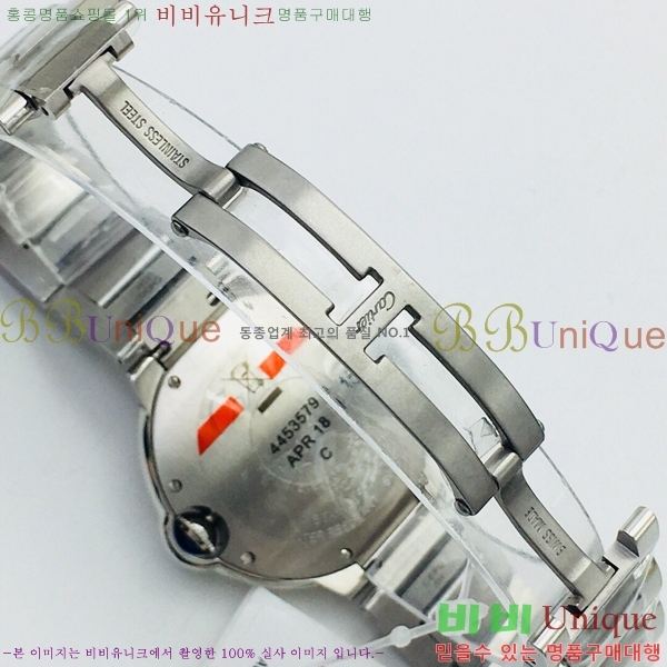 ��쿡 �߷պ��� �ǹ����̾� ��ƿ ��ġ �����ƽ  CTR100036-1