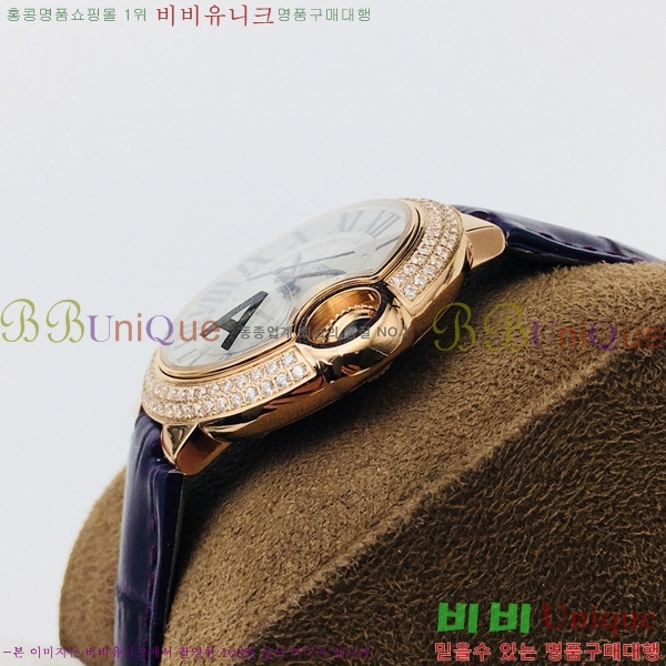 ��쿡 �߷պ��� �����ƽ 33mm CTR90031-5