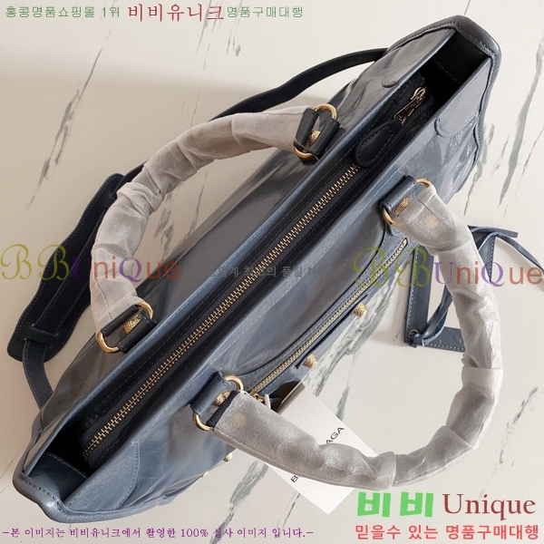 �߷��þư� ��Ƽ�� �̵� 8532501-2