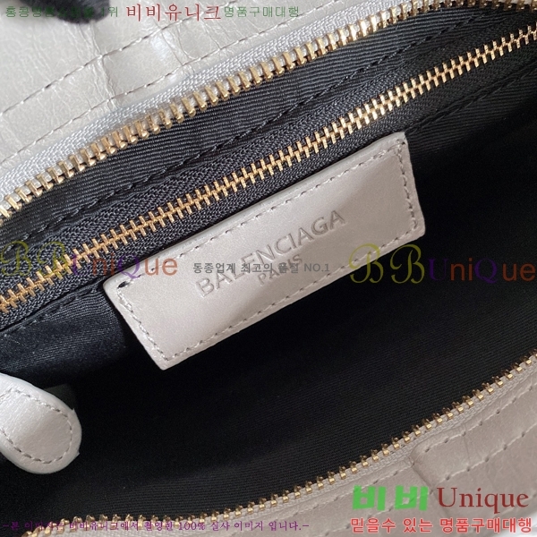 �߷��þư� ��Ƽ�� ���� 8532601-4