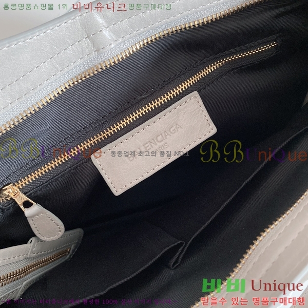 �߷��þư� ��Ƽ�� �̵� 8532501-3