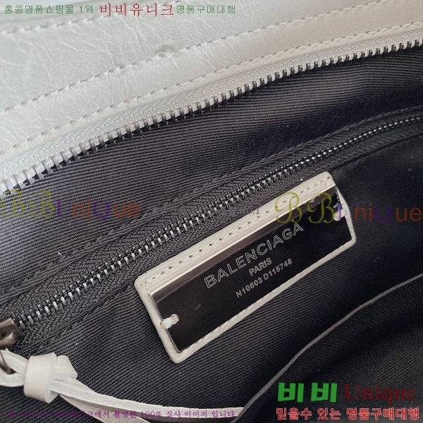 �߷��þư� ��Ƽ�� �̵� 8532501-5