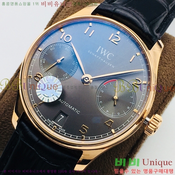 ���̴������� �ð� ���������� �����ƽ W189331-6