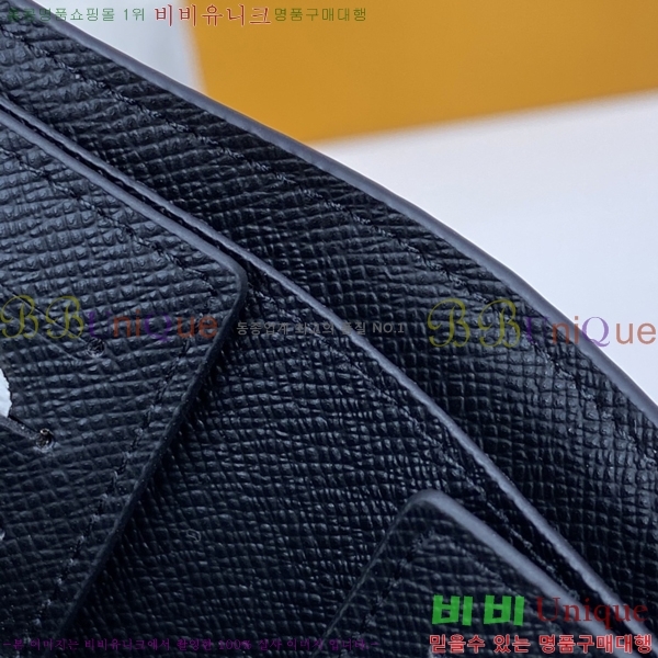 #���̺��� ������ ������ N63261-1