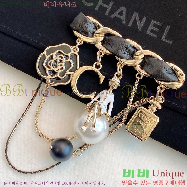 ���� Ŭ���� ���ġ HTY3234-1