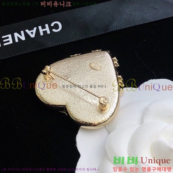 ���� Ŭ���� ���ġ HTY3235-4