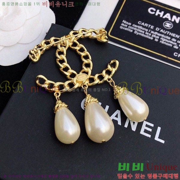 ���� Ŭ���� ���ġ HTY3235-3