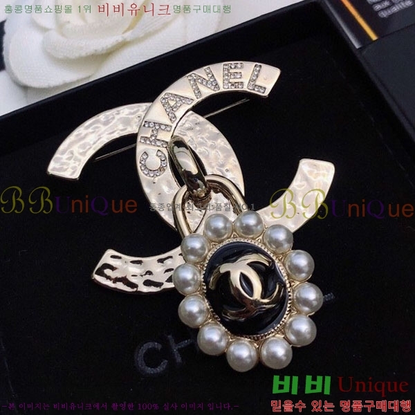 ���� Ŭ���� ���ġ HTY3235-2