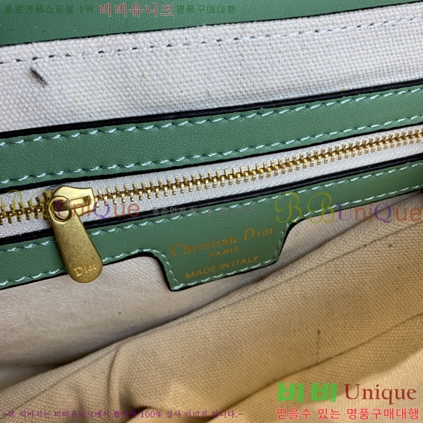 ��� ����� DRW298539-6