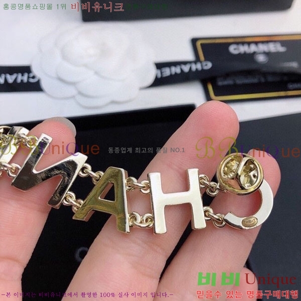 ���� Ŭ���� ���ġ HTY32362-10