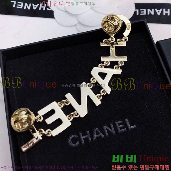 ���� Ŭ���� ���ġ HTY32362-10